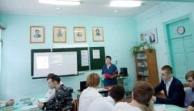 Усидчивость истарание