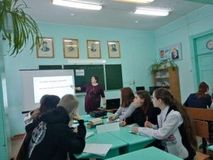 Ход урока